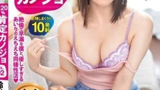 ABW-155 Suzumura Airi เย็ดสาวสวยฟีลแฟน