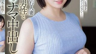 MEYD-736 Hironori Takarase นัดสาวมาเย็ดสดแตกในครั้งแรกที่ไม่ใช่ผัว