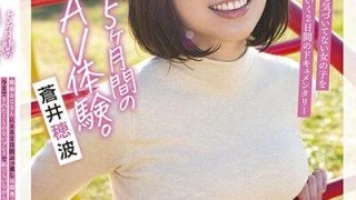 MOGI-023 Aoi Honami เรียงคิวเย็ดสาวสวย4ต่อ1สุดฟิน