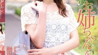 SHKD-660 Please My Sister