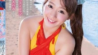 STAR-755 Marina Shiraishi สวรรค์ไร้ขอบเขตทริปเดทไซปัน