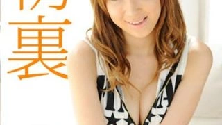 UNCENSOR HEYZO-0126 Hikaru Shina ทรีซัมติวเตอร์เบ้อเร่อเต็มคำ