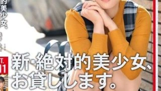 CHN-212 Asai Kokoha ตอบแทนแฟนคลับเย็ดดาราสาวแว่นสุดน่ารัก